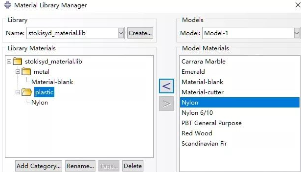 abaqus材料库文档下载的图2